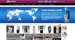Desktop Screenshot of kr2000.com